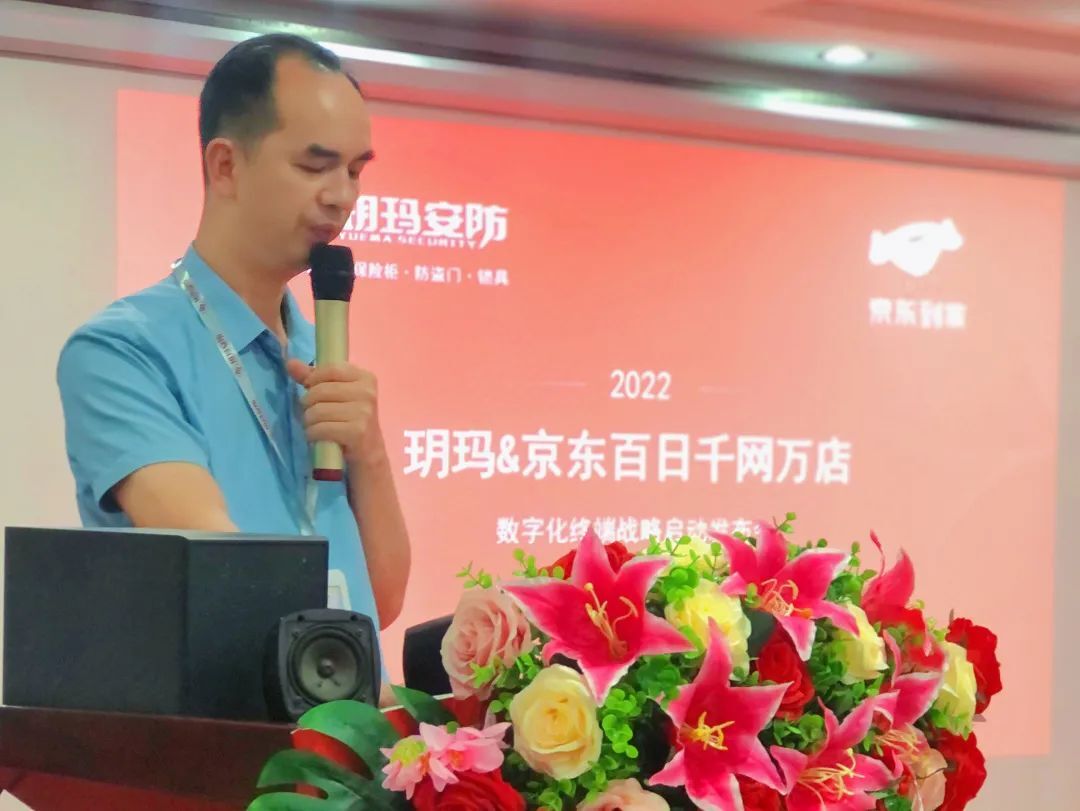 近千家受益，玥瑪數(shù)字化終端廣受線下門店追捧