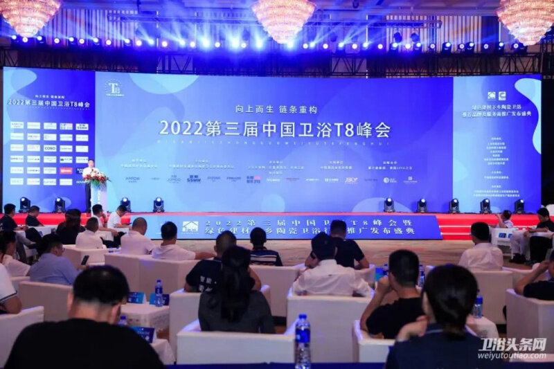 冠珠瓷磚實(shí)力上榜“綠色建材下鄉(xiāng)推薦品牌”