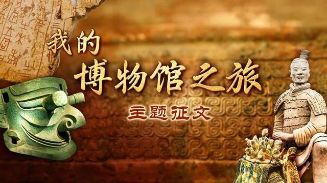 最新盤(pán)點(diǎn)：學(xué)習(xí)強(qiáng)國(guó)投稿3種路徑