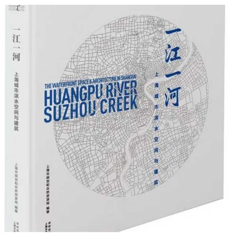 城市級(jí)濱水空間樣板，蘭香湖憑什么？