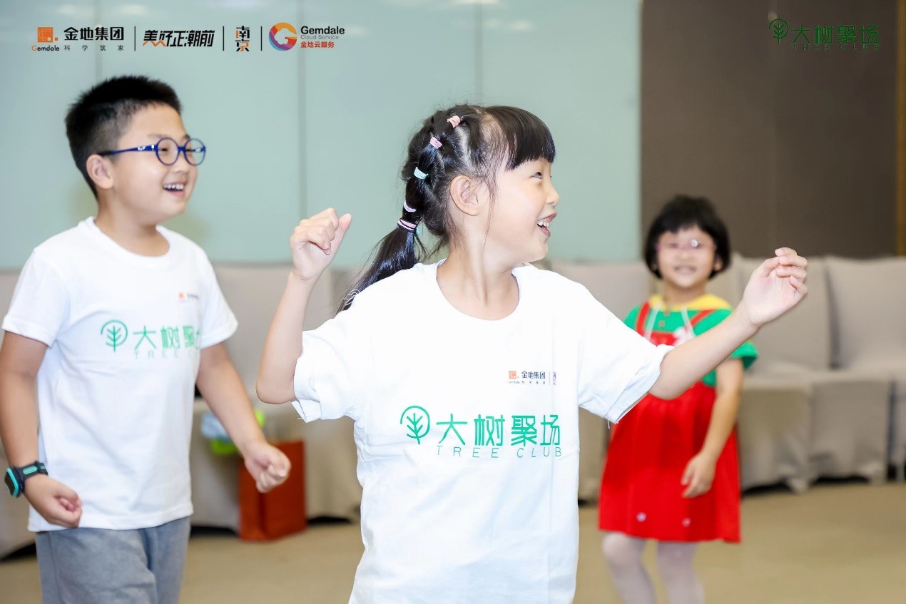 讓童心在大樹下成長(zhǎng)——金地南京大樹聚場(chǎng)親子社群活動(dòng)圓滿舉行！