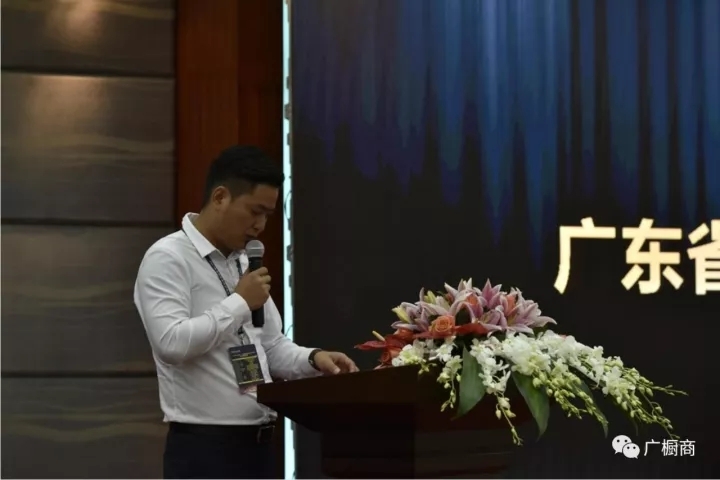“匠無(wú)界•心向融”廣東省櫥柜業(yè)商會(huì)2017年會(huì)成功召開(kāi)