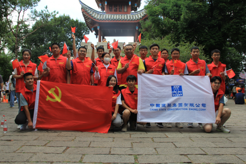 中建安裝南方公司福州地鐵4號(hào)線開展志愿服務(wù)活動(dòng)