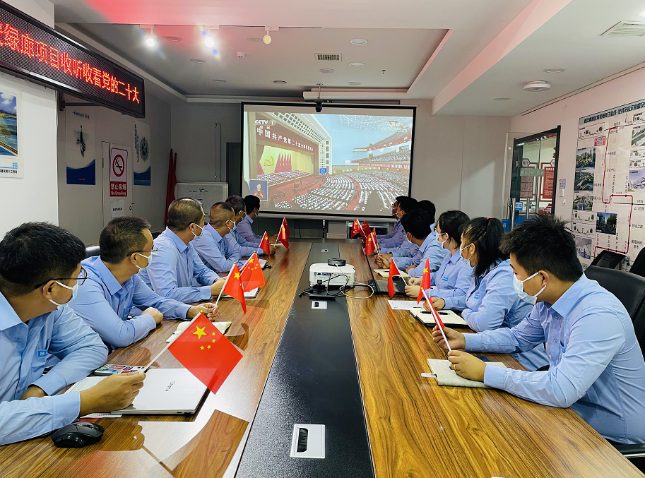 黨的二十大報告在中建六局西北公司干部職工中引發(fā)強(qiáng)烈反響