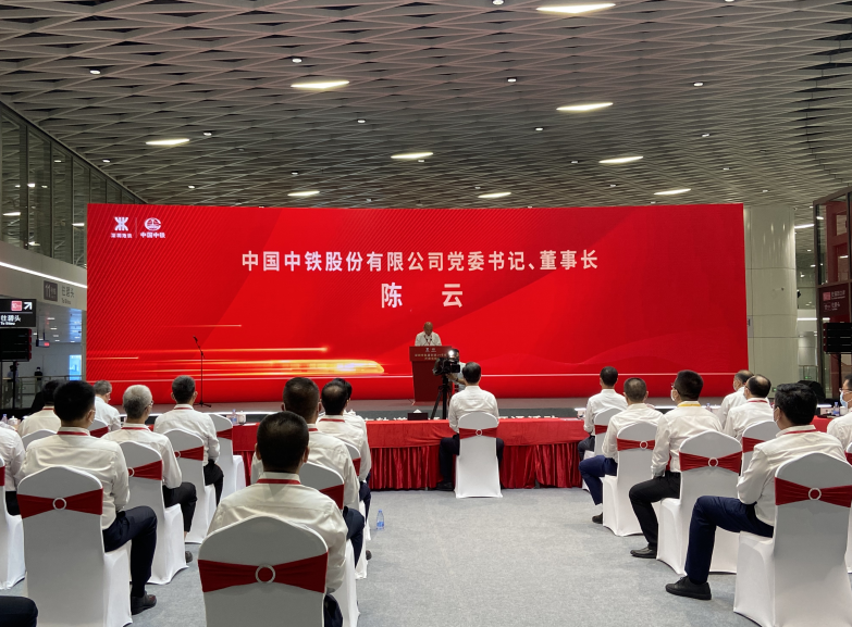 中鐵二局裝修公司參建的國(guó)內(nèi)最大軌道交通單體工程  ——深圳崗廈北綜合交通樞紐正式開(kāi)通