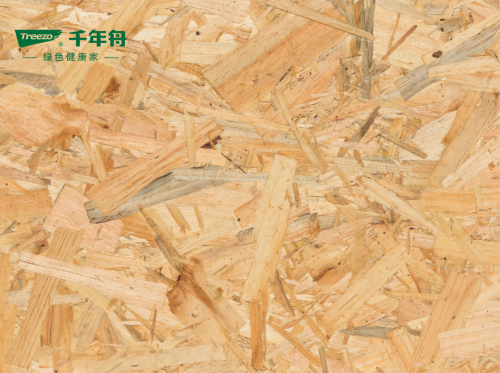 千年舟實木切片OSB板——ENF級環(huán)保更健康