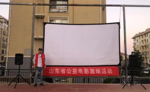 福利電影放映員：只要大家喜歡看需要看，我愿意一直放下去