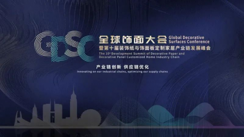 喜訊| 兩場盛會4個獎項，千年舟再刷品牌榮譽榜！