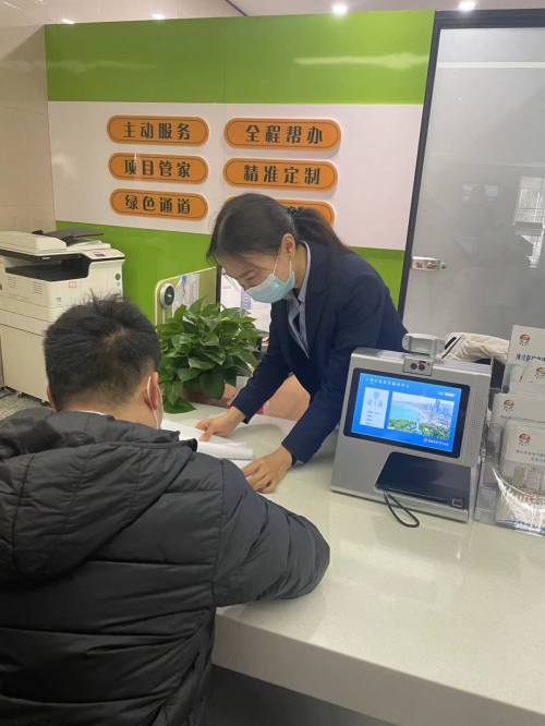 做優(yōu)政務(wù)服務(wù)綜合體  聚力成就企業(yè)家夢想