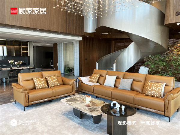 接入鴻蒙生態(tài)開(kāi)啟智能家居全場(chǎng)景新體驗(yàn)，顧家家居開(kāi)啟智能化領(lǐng)跑模式
