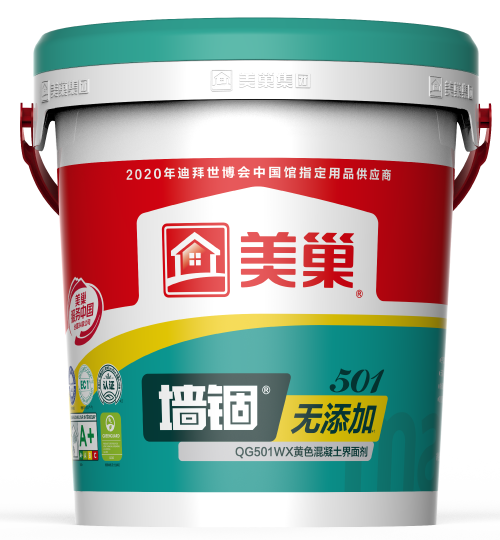 粘結力強高保水，經久耐用不開裂，界面劑首選美巢墻錮