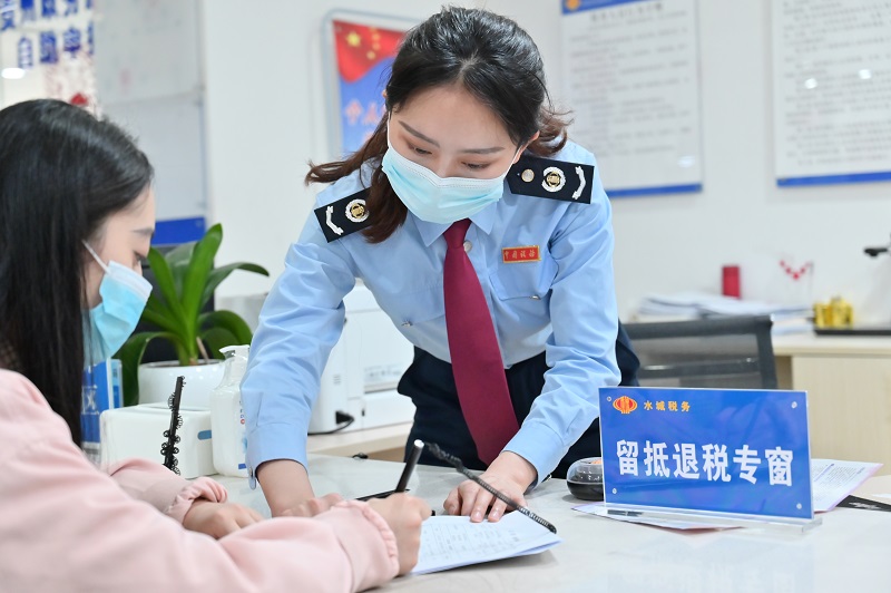 透過稅收數(shù)據(jù)看六盤水經(jīng)濟發(fā)展逐步向好