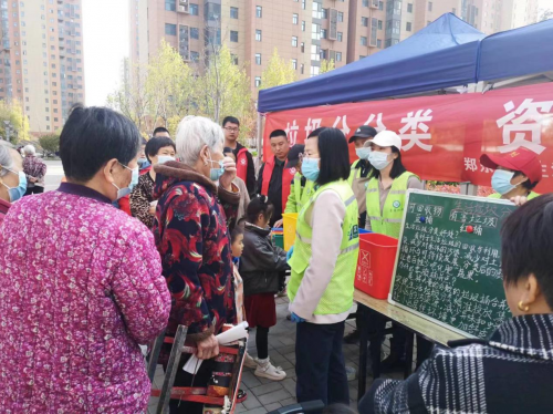 鄭東新區(qū)推動愛國衛(wèi)生運動和垃圾分類工作向縱深發(fā)展