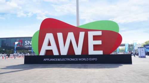 AWE2023正式開幕，德爾瑪?shù)刃〖译娖放瞥鱿? title=