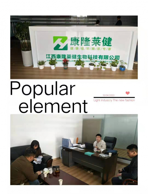 江西銅鼓：入企送政策，紓困促發(fā)展