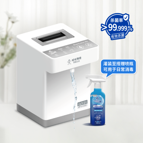 掌握這5個要點，就知道家用消毒機怎么選了