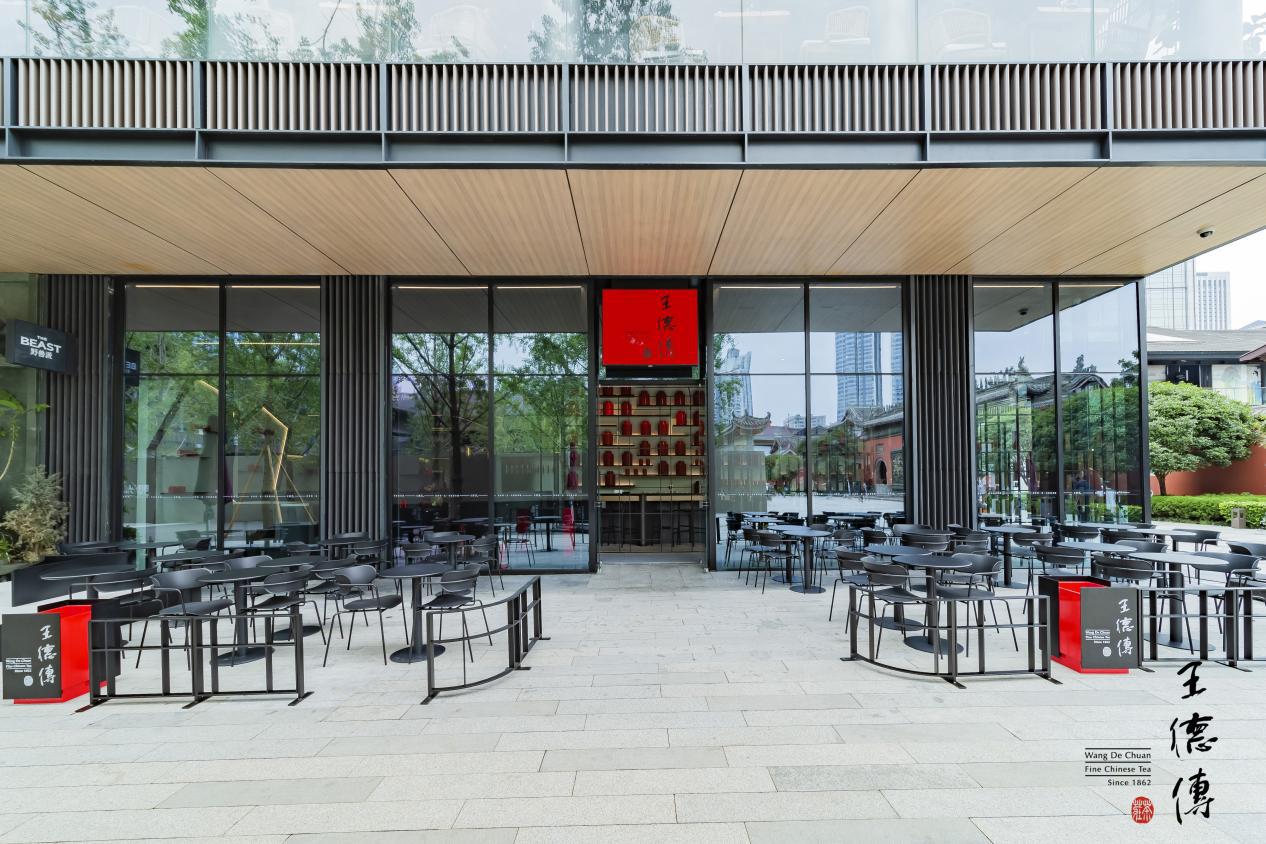 王德傳茶館成都店，以百年文化演繹中式茶館新概念！