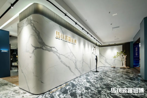 廚房瓷磚如何選擇？馬可波羅瓷磚，打造理想廚房的優(yōu)質(zhì)之選