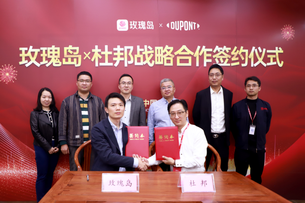 玫瑰島&杜邦強(qiáng)強(qiáng)聯(lián)手，打造高定浴室柜發(fā)展新紀(jì)元