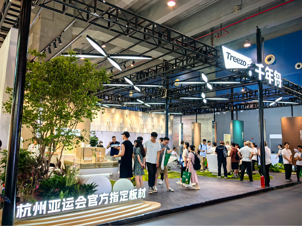 傳承共生 碳尋未來(lái) |千年舟亮相2023廣州建博會(huì) 以綠色低碳帶動(dòng)行業(yè)革新