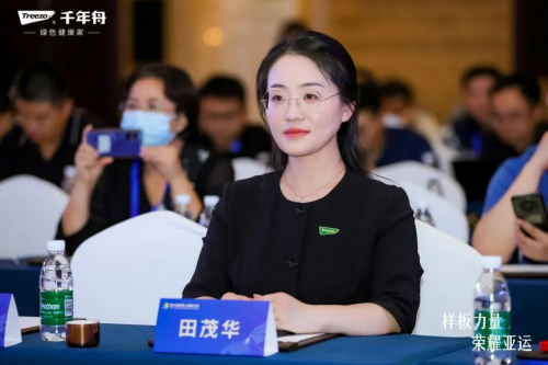 沂路同行·巔峰共證丨臨沂木業(yè)30年，千年舟雙獎加冕閃耀「中國板材之都」