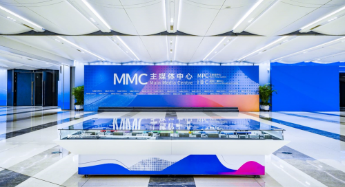 香港傳媒高層參訪團到訪杭州 參觀亞運主媒體中心及特色服務(wù)