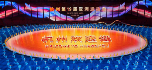 樣板力量·榮耀亞運(yùn)丨千年舟億舟堂觀演團(tuán)，亞運(yùn)開(kāi)幕式現(xiàn)場(chǎng)直擊圖來(lái)啦！