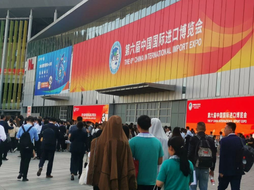 一米凈水參展第六屆中國國際進(jìn)口博覽會，提升物聯(lián)網(wǎng)應(yīng)用體驗(yàn)