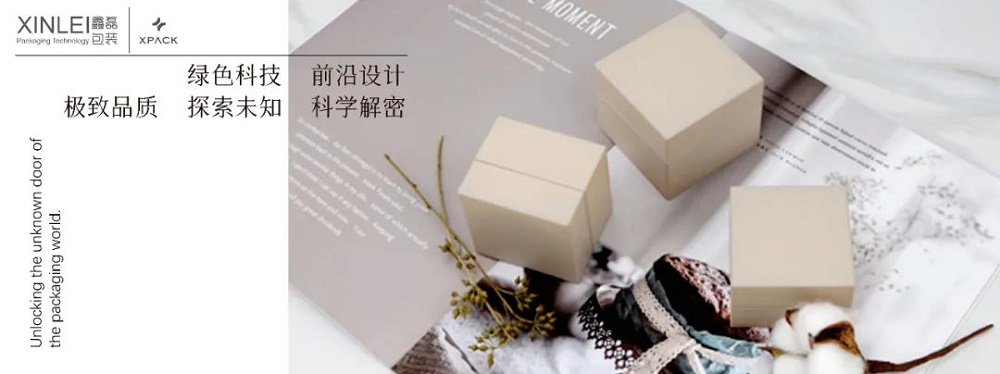 中國化妝品進(jìn)入大師時(shí)代，首屆中國好配方年度盛典圓滿落幕