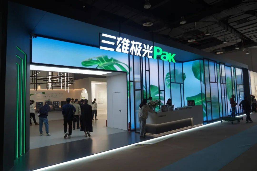 第八次亮相廣州設(shè)計周，三雄極光不斷創(chuàng)造驚喜