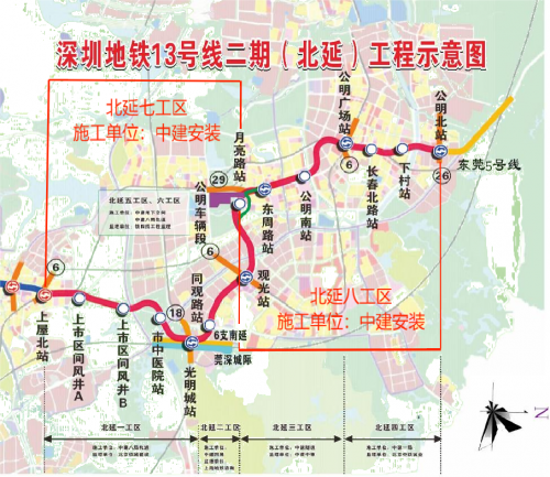 如火如荼！深圳這條地鐵正在“加速跑”！