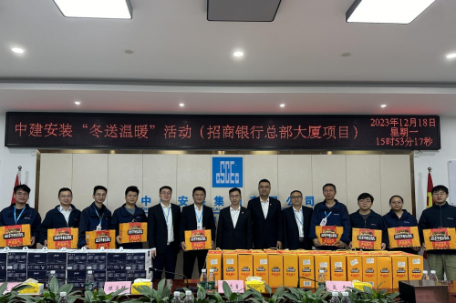 工地慰問(wèn)到一線 冬送溫暖暖人心