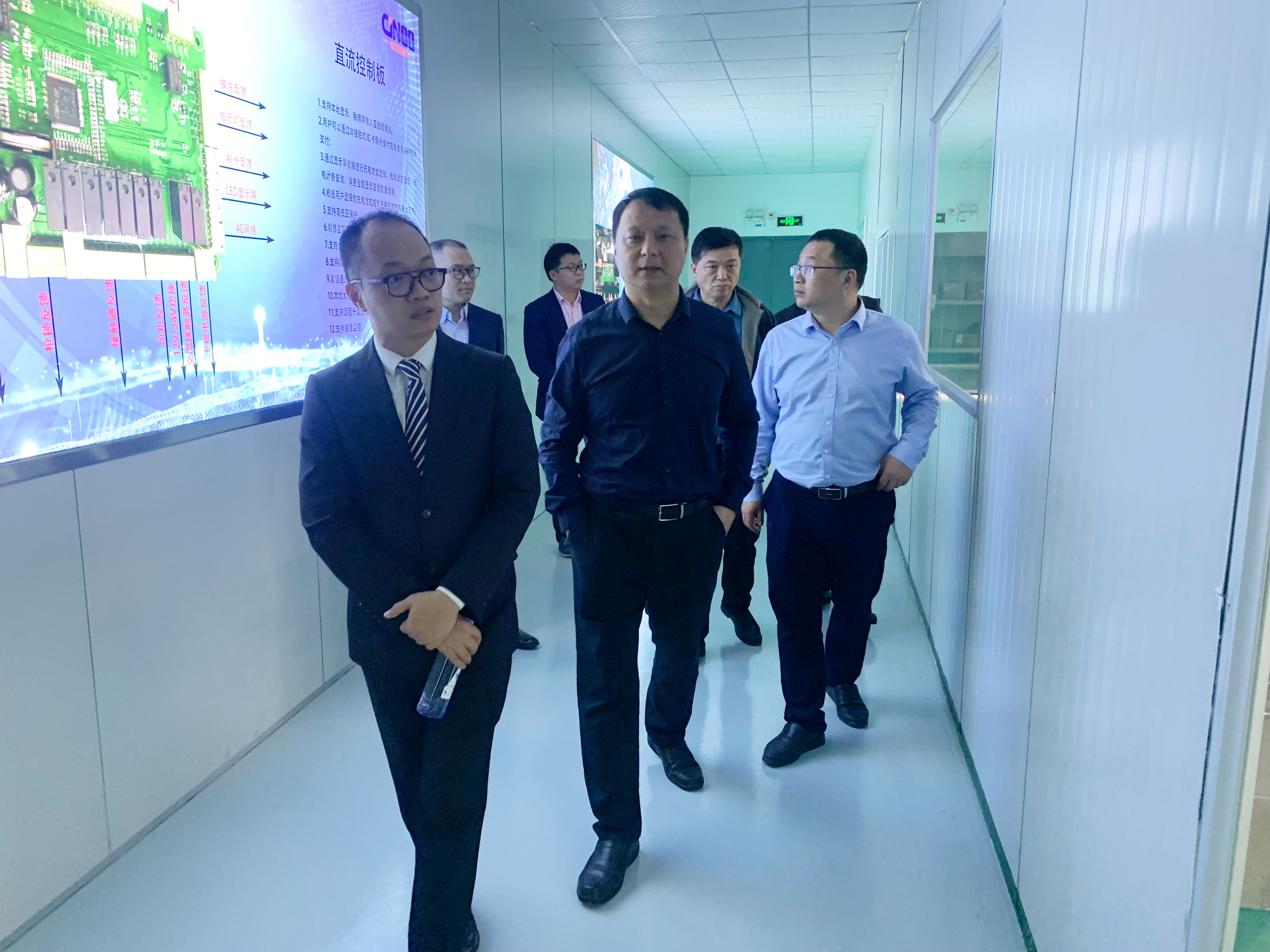 菲律賓國駐華商務副領事考察京能新能源，共商綠色能源合作大計