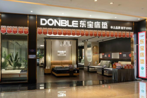 三重福利來襲！東寶床墊開啟“五一”歡樂購