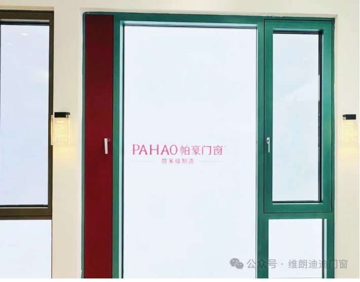 精工細(xì)作，品質(zhì)非凡：帕豪系統(tǒng)門窗的生產(chǎn)工藝探秘
