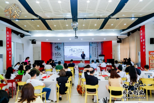 國際創(chuàng)客成長中心，打造中國備受尊重的創(chuàng)始人成長領(lǐng)先品牌！