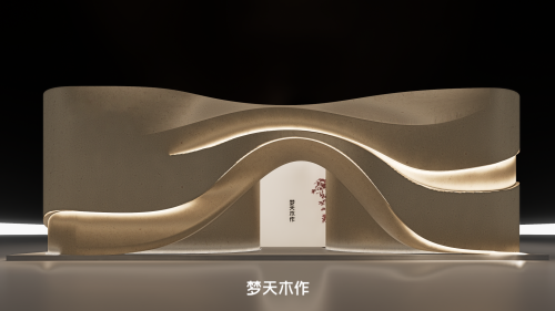 設(shè)計(jì)美學(xué)×跨界社交×色彩趨勢(shì)，潮見(jiàn)生活丨夢(mèng)天木作×中國(guó)建博會(huì)（廣州）