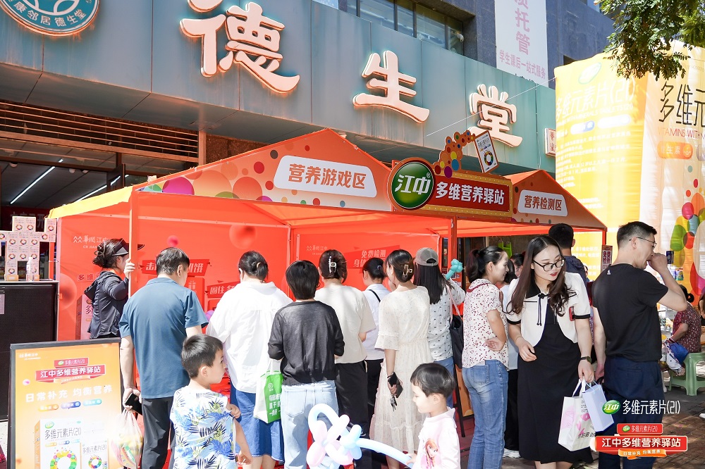 蘭州金剛芭比肌肉超標(biāo)但營(yíng)養(yǎng)不達(dá)標(biāo)？隱性饑餓潛伏在3億國(guó)人身邊