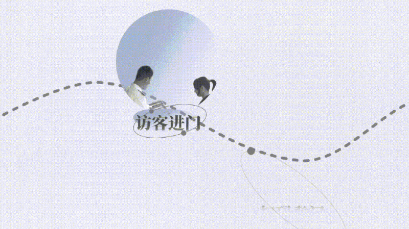 新希望服務(wù)攜手飛書：打造數(shù)字化社區(qū)，提升居住幸福感