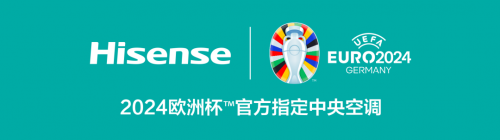 榮耀見證丨海信中央空調(diào)體驗官陳夢巴黎奪冠！