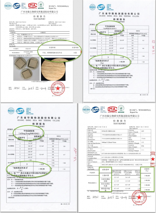 芯鋅相烯·領跑煥新丨千年舟鋅效抗菌石墨烯生態(tài)板，引領家居新風尚