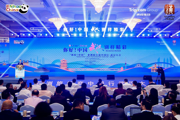 入境游迎來加速發(fā)展之年，武漢文旅借力乘風(fēng)