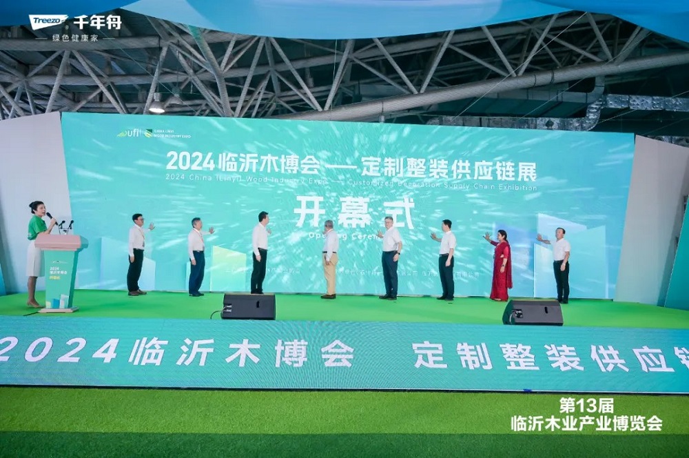 樣板力量，創(chuàng)新賦能：千年舟閃耀2024臨沂木博會