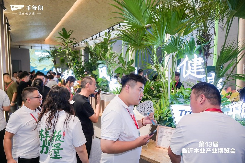 千年舟閃耀亮相臨沂木博會(huì)，年度重磅新品引爆關(guān)注熱潮