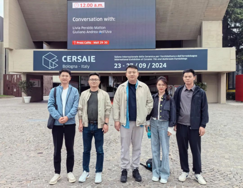 直擊博洛尼亞展！箭牌瓷磚意大利學(xué)習(xí)之旅，見(jiàn)證陶瓷趨勢(shì)風(fēng)向標(biāo)