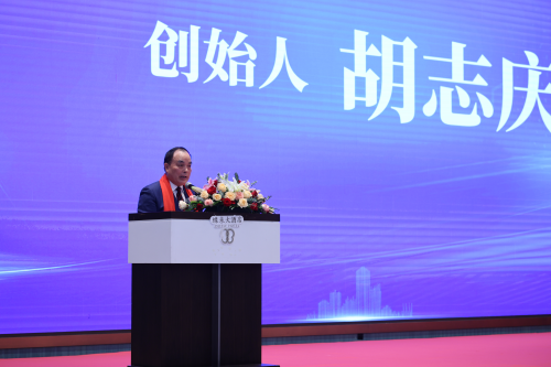 攜手共進(jìn) 迎戰(zhàn)未來丨永吉地板全國經(jīng)銷商大會(huì)圓滿成功