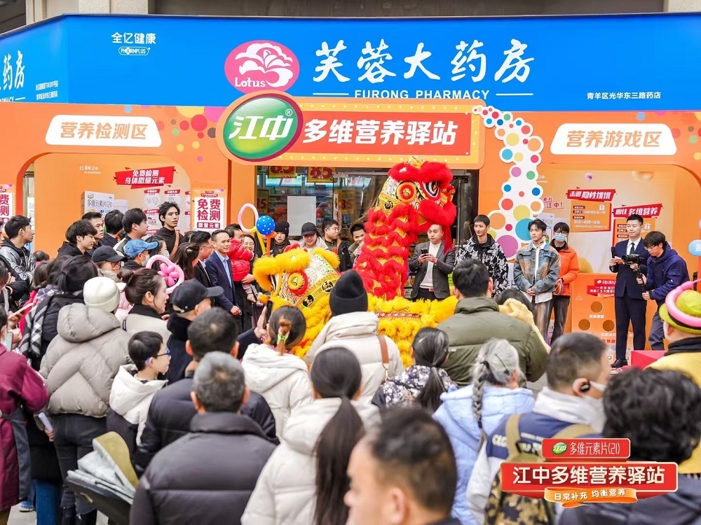身材健壯也會(huì)營(yíng)養(yǎng)不達(dá)標(biāo)？超3億國(guó)人正受隱性饑餓困擾