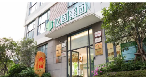 中國領(lǐng)先一步：佛山企業(yè)締造“零空鼓50年防掉”傳奇！