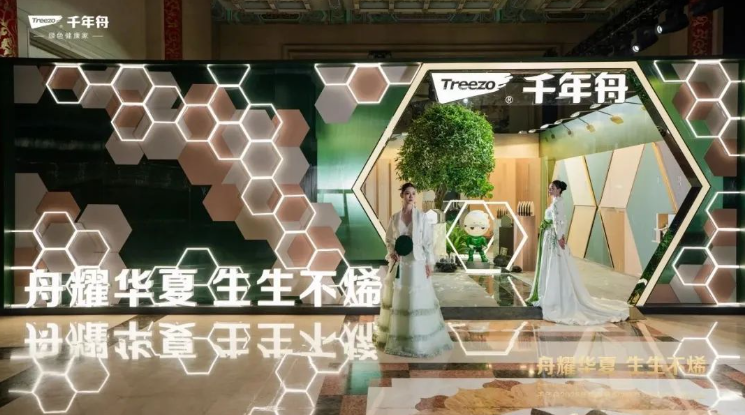 緊握科技脈搏，千年舟領航建材家居領域革新之路