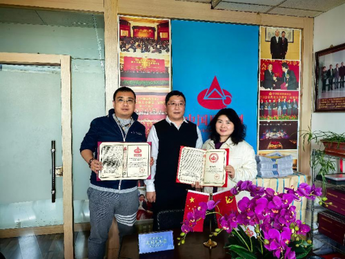 品質再加冕！瑞明柚木窗連續(xù)6年權威認證，劉輝主任親頒六項品質榮譽